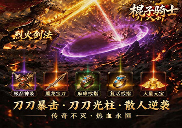 https://api.05youxi.com/static/uploads/20260626153042448.png