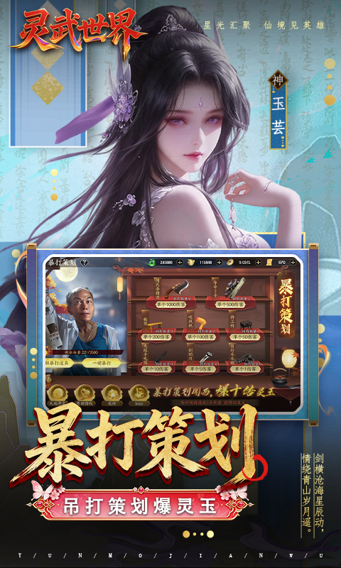 https://api.05youxi.com/static/uploads/20260626153149615.png