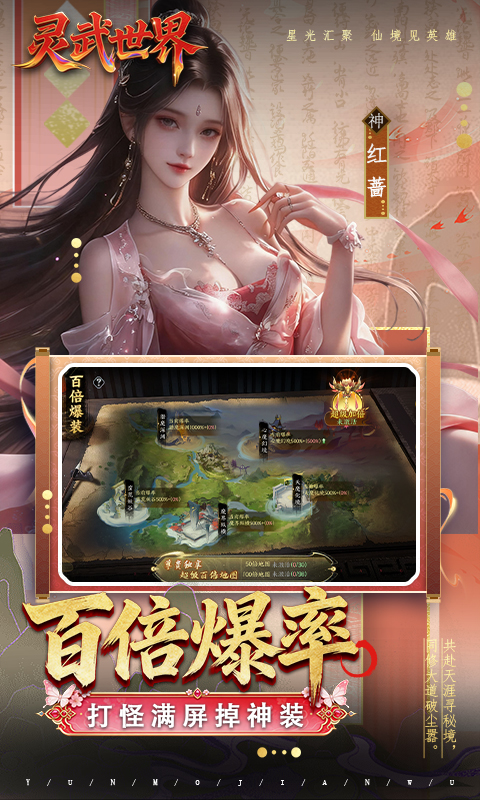 https://api.05youxi.com/static/uploads/20260626153150951.png