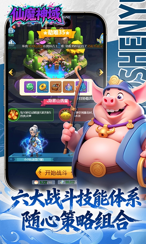 https://api.05youxi.com/static/uploads/20260626153234248.png