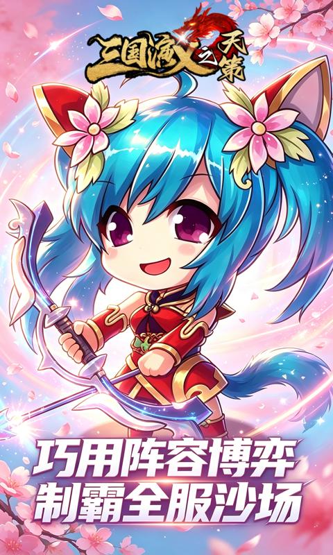 https://api.05youxi.com/static/uploads/20260626153256545.png