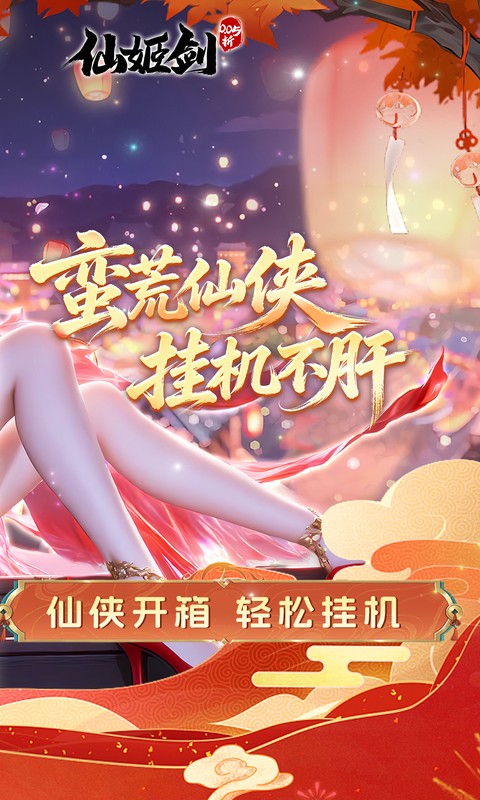 https://api.05youxi.com/static/uploads/20260626153356327.png