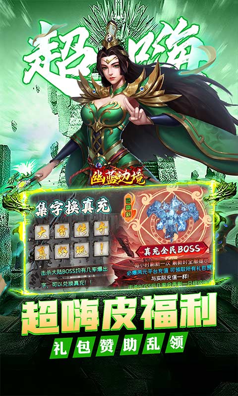 https://api.05youxi.com/static/uploads/20260626153417560.png