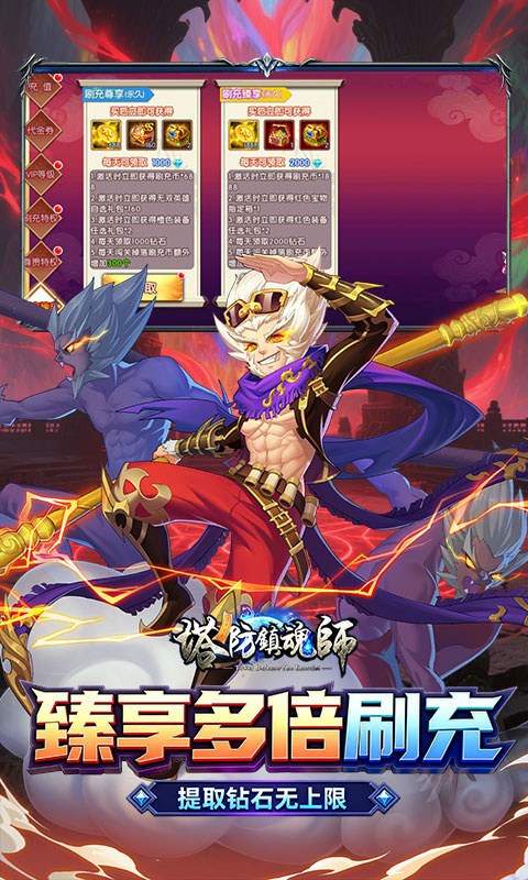 https://api.05youxi.com/static/uploads/20260626163641559.png