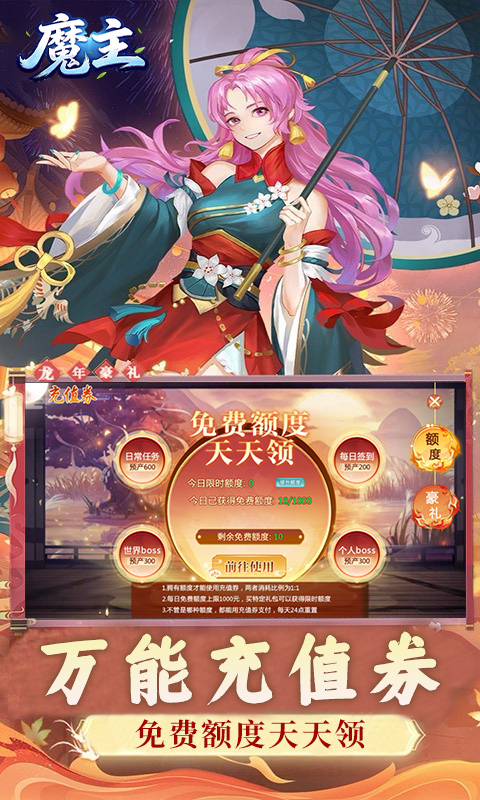 https://api.05youxi.com/static/uploads/20260626163659569.png