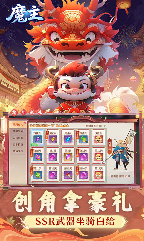 https://api.05youxi.com/static/uploads/20260626163659714.png