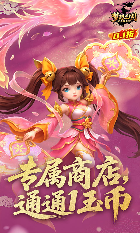 https://api.05youxi.com/static/uploads/20260626163734264.png