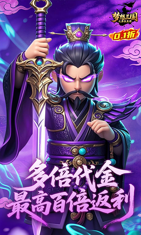 https://api.05youxi.com/static/uploads/20260626163735837.png