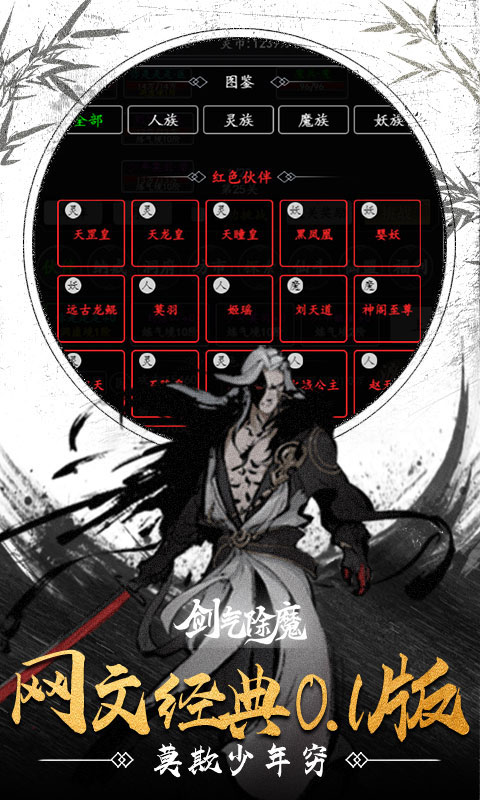 https://api.05youxi.com/static/uploads/20260626163757320.png