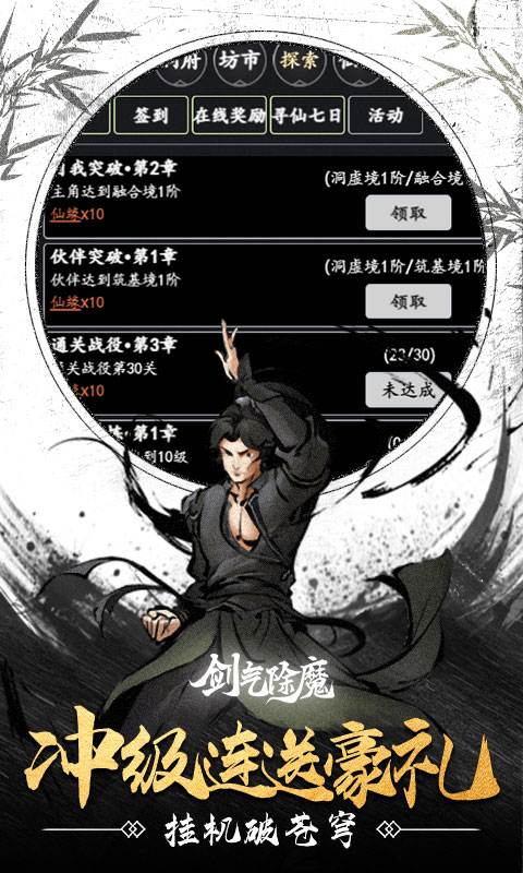 https://api.05youxi.com/static/uploads/20260626163758177.png