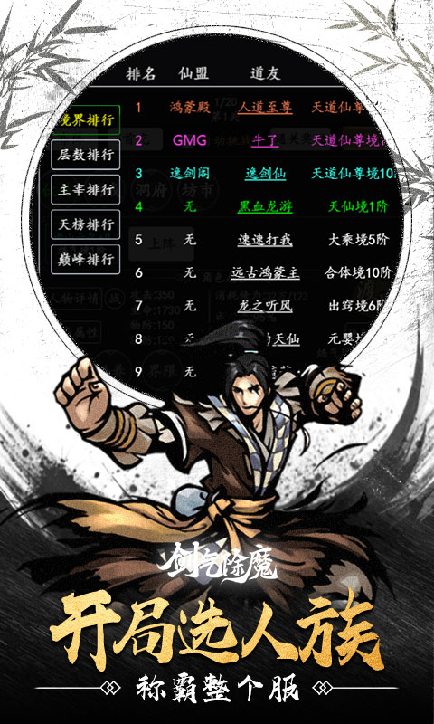 https://api.05youxi.com/static/uploads/20260626163758219.png