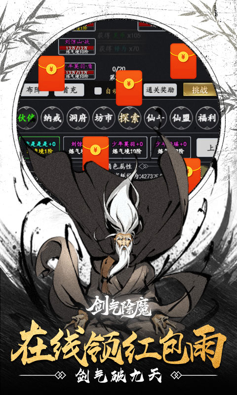 https://api.05youxi.com/static/uploads/20260626163758961.png
