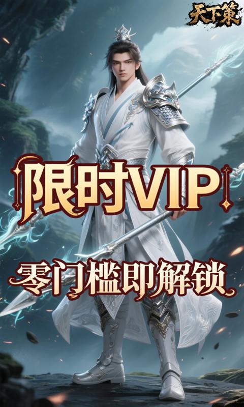 https://api.05youxi.com/static/uploads/20260627163351382.png