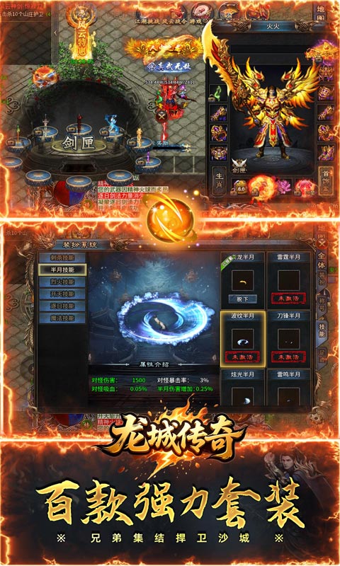 https://api.05youxi.com/static/uploads/20260627163407854.png