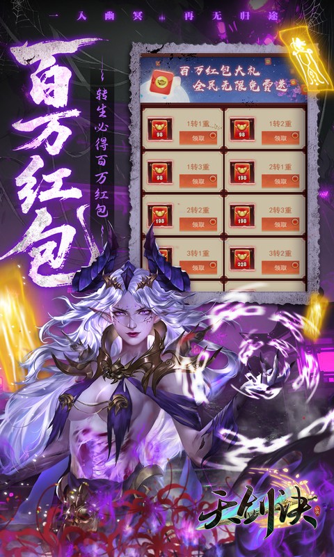 https://api.05youxi.com/static/uploads/20260629095915239.png