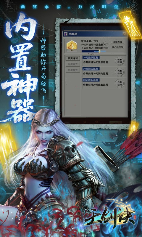 https://api.05youxi.com/static/uploads/20260629095916211.png