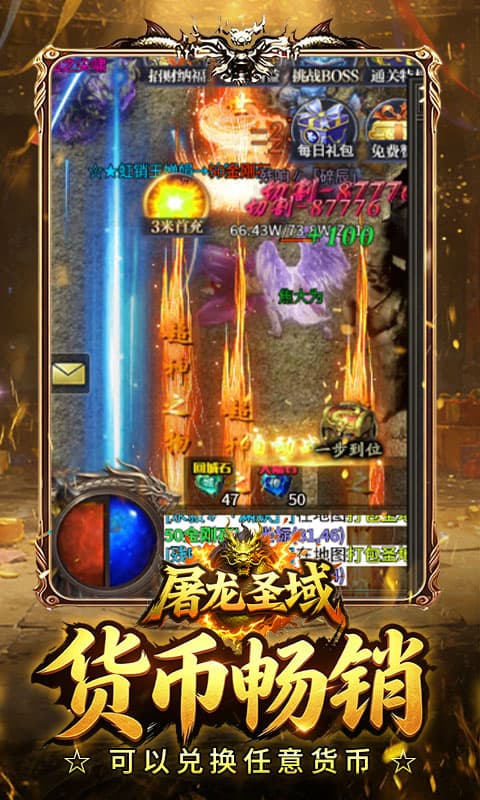 https://api.05youxi.com/static/uploads/20260629100009725.png