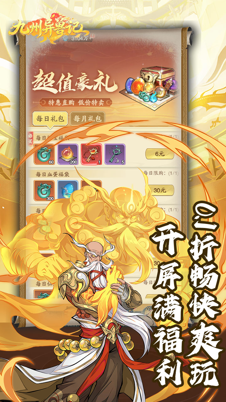 https://api.05youxi.com/static/uploads/20260629100035814.png