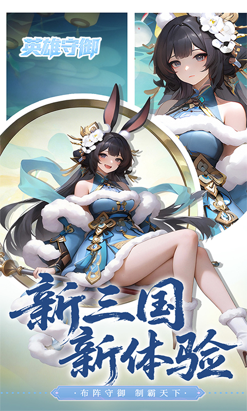 https://api.05youxi.com/static/uploads/20260629143233303.png