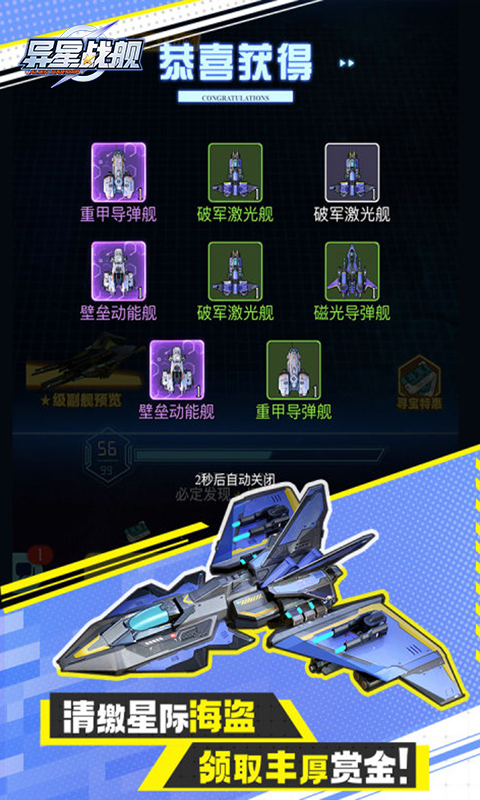 https://api.05youxi.com/static/uploads/20260629143554582.png
