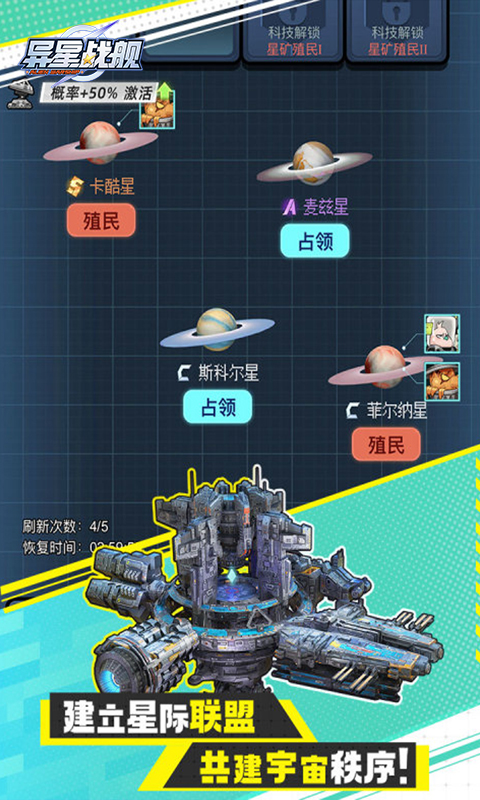 https://api.05youxi.com/static/uploads/20260629143554762.png