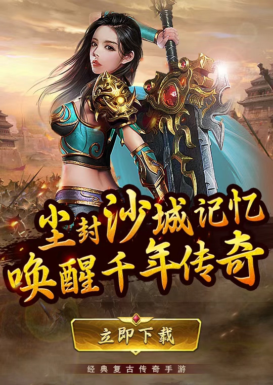 https://api.05youxi.com/static/uploads/20260629143633755.png