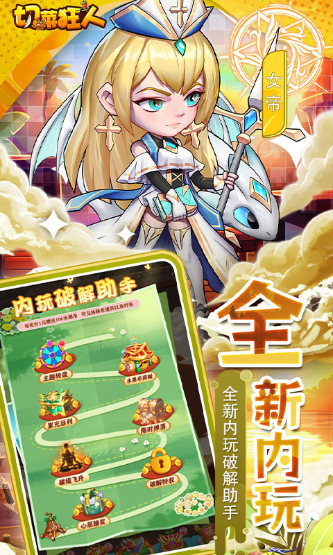 https://api.05youxi.com/static/uploads/20260629143802966.png