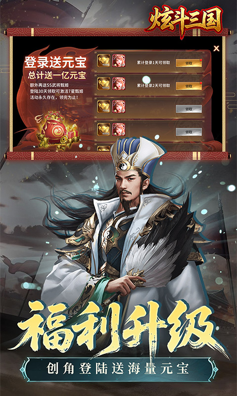https://api.05youxi.com/static/uploads/20260629143816997.png