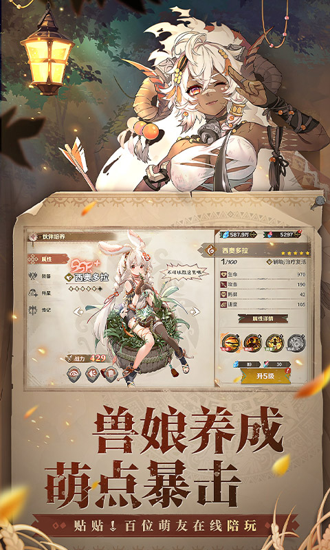 https://api.05youxi.com/static/uploads/20260629144226307.png