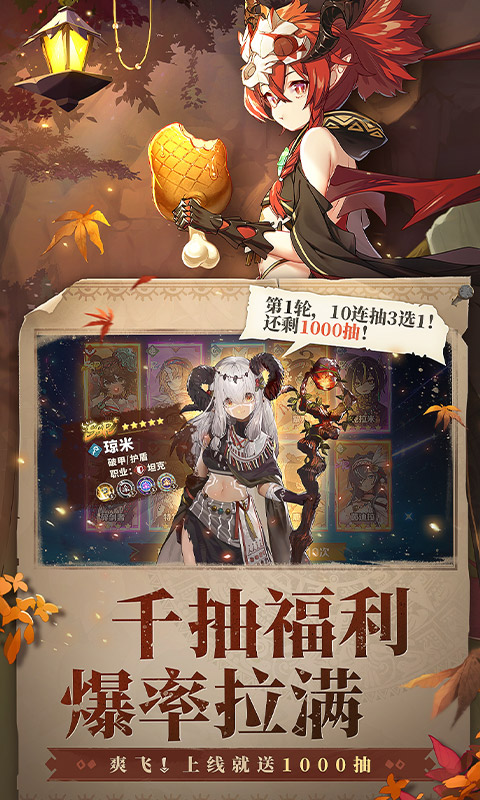 https://api.05youxi.com/static/uploads/20260629144226671.png