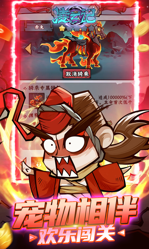 https://api.05youxi.com/static/uploads/20260629144619804.png