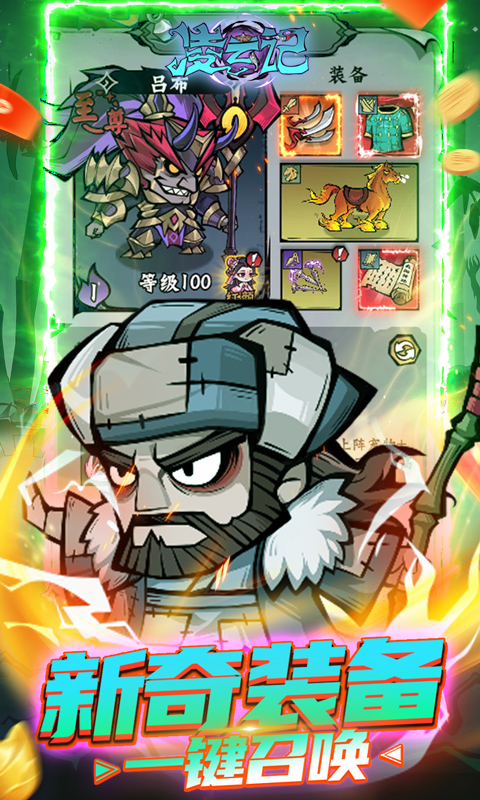 https://api.05youxi.com/static/uploads/20260629144619858.png