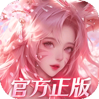幻世九歌