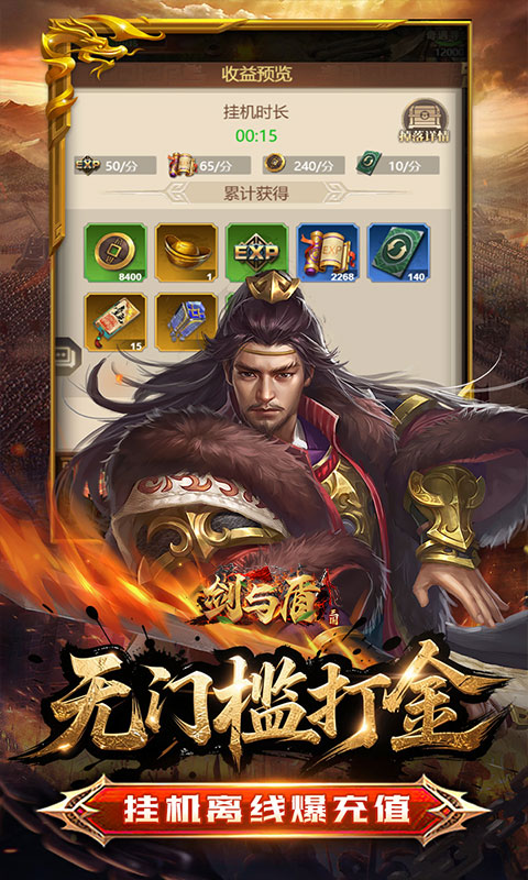 https://api.05youxi.com/static/uploads/20260629145028294.png