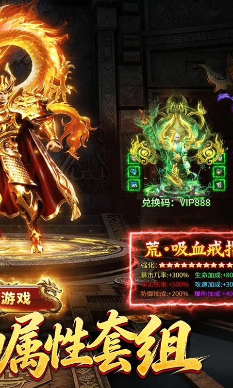 https://api.05youxi.com/static/uploads/20260629145107304.png