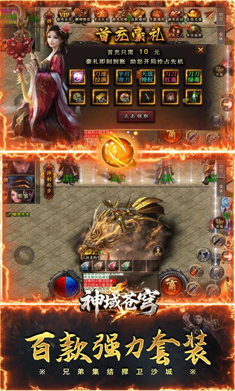 https://api.05youxi.com/static/uploads/20260629145107590.png