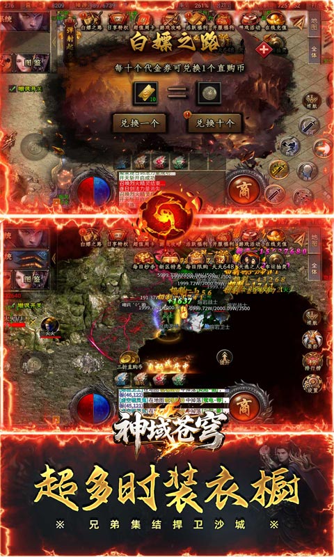 https://api.05youxi.com/static/uploads/20260629145107940.png