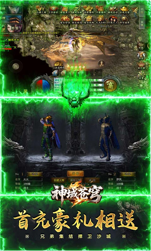 https://api.05youxi.com/static/uploads/20260629145108592.png