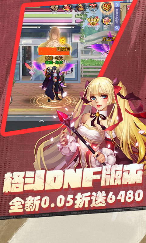 https://api.05youxi.com/static/uploads/20260629145728209.png