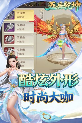 https://api.05youxi.com/static/uploads/20260629145815880.png