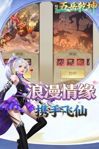 https://api.05youxi.com/static/uploads/20260629145816344.png