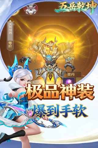 https://api.05youxi.com/static/uploads/20260629145816640.png