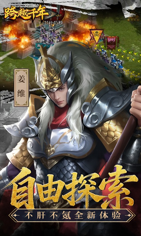 https://api.05youxi.com/static/uploads/20260630104537874.png
