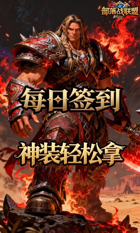 https://api.05youxi.com/static/uploads/20260630104641200.png