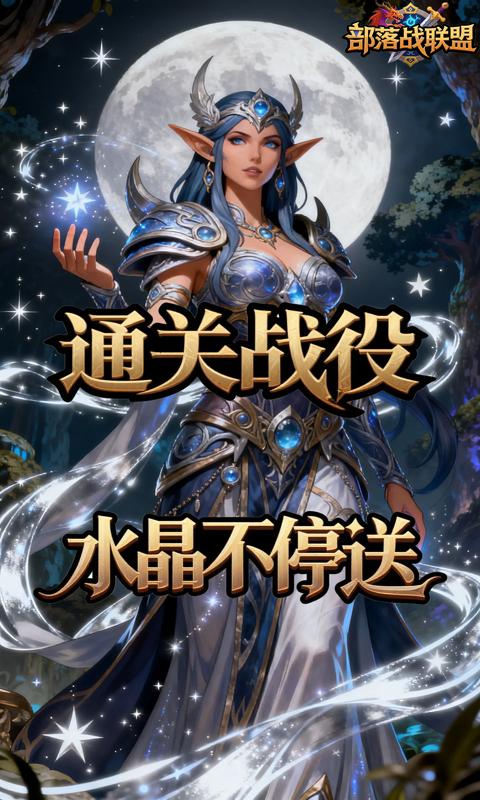 https://api.05youxi.com/static/uploads/20260630104641230.png