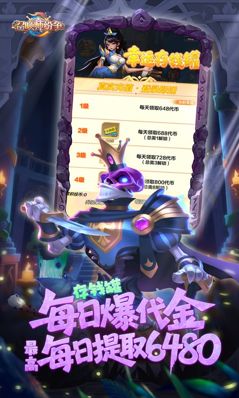 https://api.05youxi.com/static/uploads/20260630104807970.png