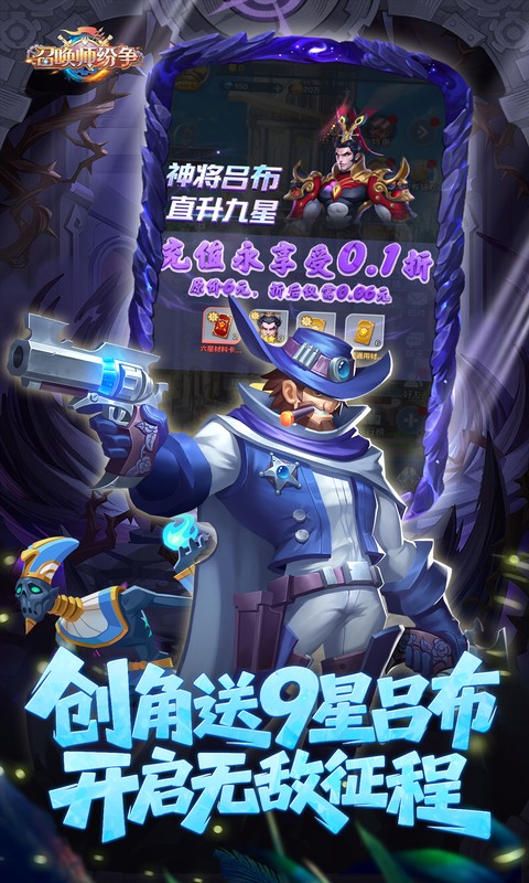 https://api.05youxi.com/static/uploads/20260630104808370.png