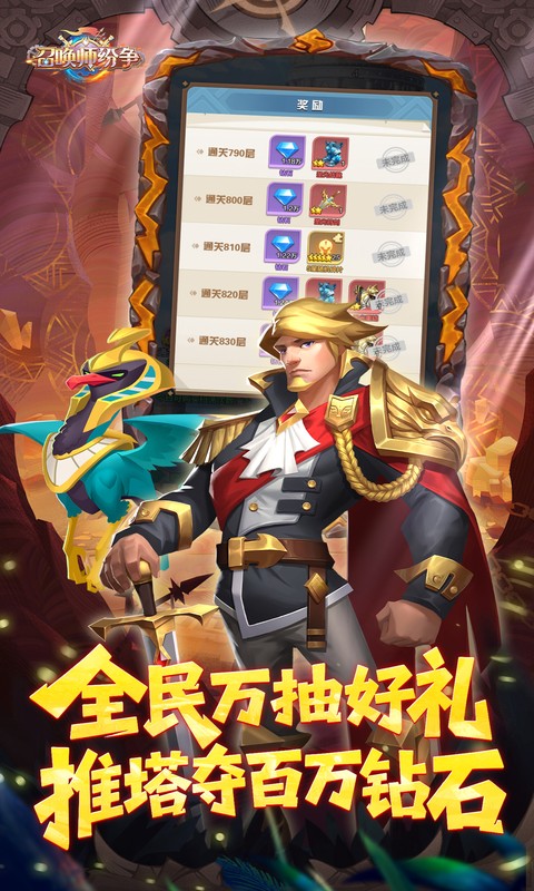 https://api.05youxi.com/static/uploads/20260630104808673.png