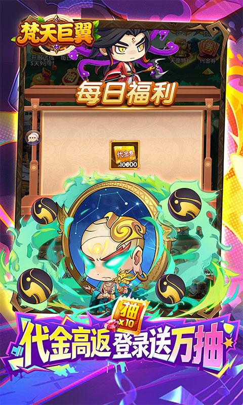 https://api.05youxi.com/static/uploads/20260630104855752.png