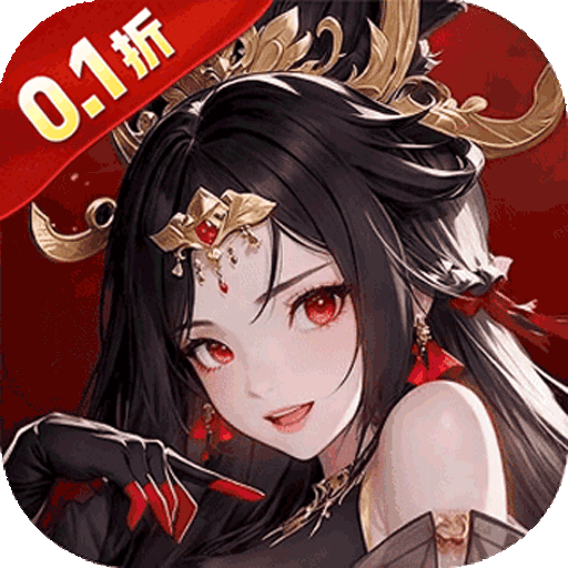  英雄Q传